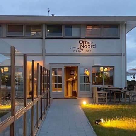 Strandlogement Om De Noord Schiermonnikoog Dış mekan fotoğraf