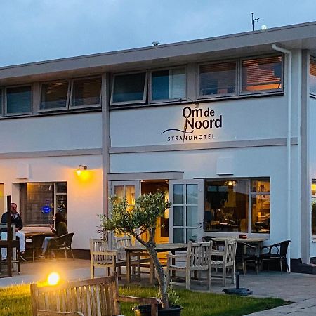 Strandlogement Om De Noord Schiermonnikoog Dış mekan fotoğraf